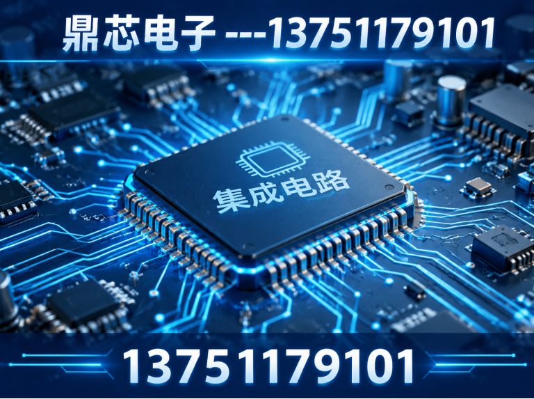 甘南DC-DC展示图